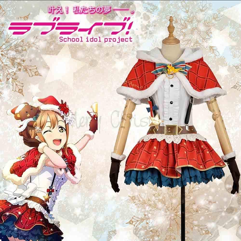 Amazon.co.jp: longmucos ラブライブ! サンシャイン!! 国木田花丸 UR